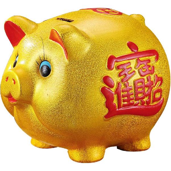 6 Золотая свинья Счастливая фарфоровая свинья-фортуна JOOSUP Копилка
